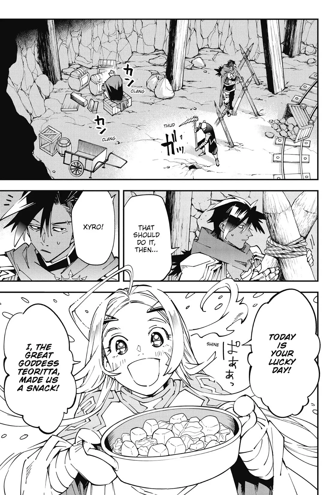 Punishment for Brave Hero-9004 Corps Prison Record Chapter 8 1